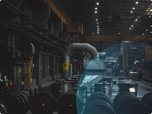 INDUSTRIAL