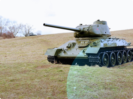 LAND DEFENCE